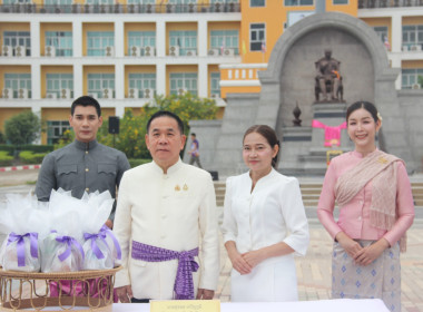 สหกรณ์จังหวัดบึงกาฬ ร่วมงานพิธีทำบุญตักบาตร ... พารามิเตอร์รูปภาพ 1