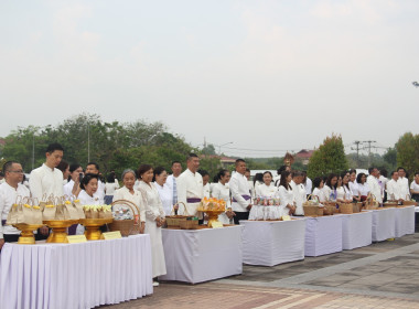 สหกรณ์จังหวัดบึงกาฬ ร่วมงานพิธีทำบุญตักบาตร ... พารามิเตอร์รูปภาพ 2