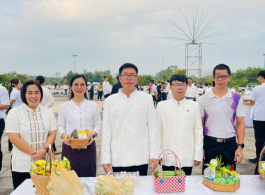 สหกรณ์จังหวัดบึงกาฬ ร่วมงานพิธีทำบุญตักบาตร ... พารามิเตอร์รูปภาพ 7