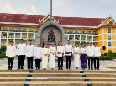 สหกรณ์จังหวัดบึงกาฬ ร่วมงานพิธีทำบุญตักบาตร ... พารามิเตอร์รูปภาพ 10
