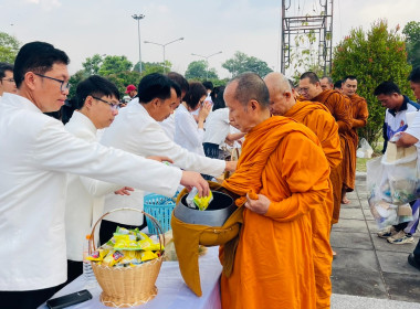 สหกรณ์จังหวัดบึงกาฬ ร่วมงานพิธีทำบุญตักบาตร ... พารามิเตอร์รูปภาพ 11