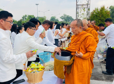 สหกรณ์จังหวัดบึงกาฬ ร่วมงานพิธีทำบุญตักบาตร ... พารามิเตอร์รูปภาพ 12