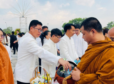 สหกรณ์จังหวัดบึงกาฬ ร่วมงานพิธีทำบุญตักบาตร ... พารามิเตอร์รูปภาพ 15