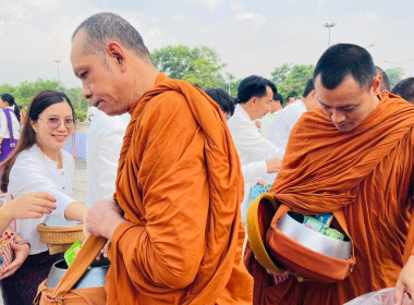 สหกรณ์จังหวัดบึงกาฬ ร่วมงานพิธีทำบุญตักบาตร ... พารามิเตอร์รูปภาพ 17