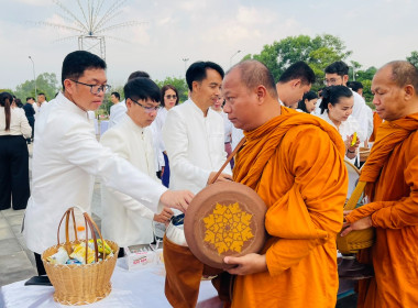 สหกรณ์จังหวัดบึงกาฬ ร่วมงานพิธีทำบุญตักบาตร ... พารามิเตอร์รูปภาพ 19