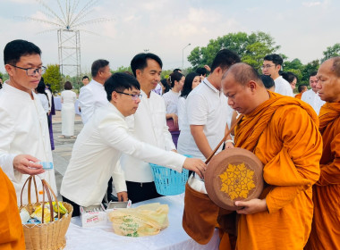 สหกรณ์จังหวัดบึงกาฬ ร่วมงานพิธีทำบุญตักบาตร ... พารามิเตอร์รูปภาพ 20