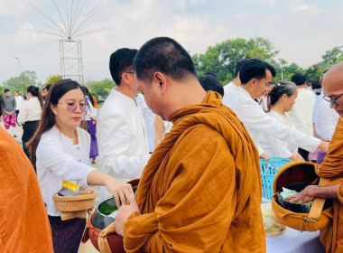 สหกรณ์จังหวัดบึงกาฬ ร่วมงานพิธีทำบุญตักบาตร ... พารามิเตอร์รูปภาพ 21
