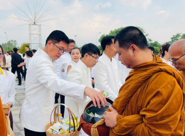สหกรณ์จังหวัดบึงกาฬ ร่วมงานพิธีทำบุญตักบาตร ... พารามิเตอร์รูปภาพ 22