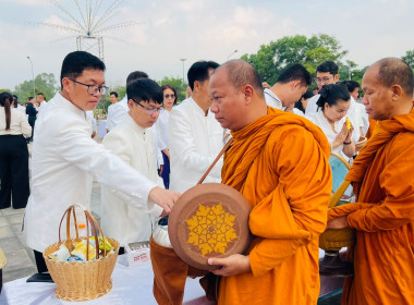 สหกรณ์จังหวัดบึงกาฬ ร่วมงานพิธีทำบุญตักบาตร ... พารามิเตอร์รูปภาพ 23