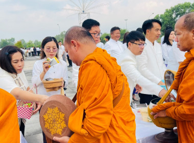 สหกรณ์จังหวัดบึงกาฬ ร่วมงานพิธีทำบุญตักบาตร ... พารามิเตอร์รูปภาพ 24