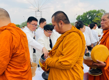 สหกรณ์จังหวัดบึงกาฬ ร่วมงานพิธีทำบุญตักบาตร ... พารามิเตอร์รูปภาพ 25