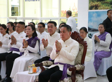 สหกรณ์จังหวัดบึงกาฬ ร่วมงานพิธีทำบุญถวายภัตตาหารเพล ... พารามิเตอร์รูปภาพ 2
