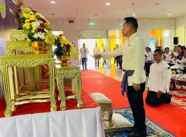 สหกรณ์จังหวัดบึงกาฬ ร่วมงานพิธีทำบุญถวายภัตตาหารเพล ... พารามิเตอร์รูปภาพ 5