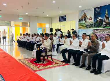 สหกรณ์จังหวัดบึงกาฬ ร่วมงานพิธีทำบุญถวายภัตตาหารเพล ... พารามิเตอร์รูปภาพ 6