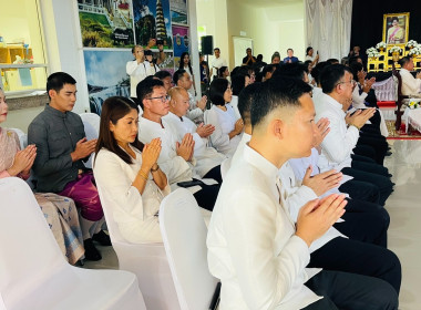 สหกรณ์จังหวัดบึงกาฬ ร่วมงานพิธีทำบุญถวายภัตตาหารเพล ... พารามิเตอร์รูปภาพ 7