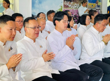 สหกรณ์จังหวัดบึงกาฬ ร่วมงานพิธีทำบุญถวายภัตตาหารเพล ... พารามิเตอร์รูปภาพ 9