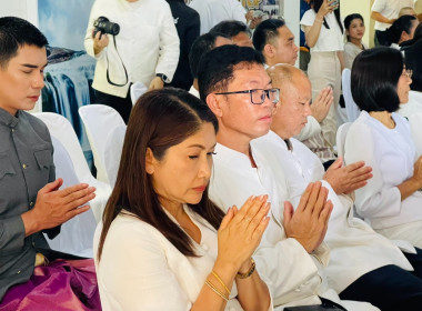 สหกรณ์จังหวัดบึงกาฬ ร่วมงานพิธีทำบุญถวายภัตตาหารเพล ... พารามิเตอร์รูปภาพ 10