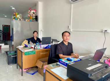 สหกรณ์จังหวัดบึงกาฬ พร้อมด้วยบุคลากรในสังกัด ... พารามิเตอร์รูปภาพ 2