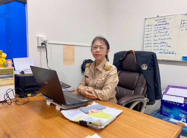 สหกรณ์จังหวัดบึงกาฬ พร้อมด้วยบุคลากรในสังกัด ... พารามิเตอร์รูปภาพ 3