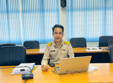 สหกรณ์จังหวัดบึงกาฬ พร้อมด้วยบุคลากรในสังกัด ... พารามิเตอร์รูปภาพ 9