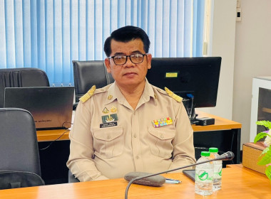 สหกรณ์จังหวัดบึงกาฬ พร้อมด้วยบุคลากรในสังกัด ... พารามิเตอร์รูปภาพ 12