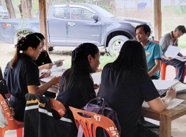 กลุ่มส่งเสริมสหกรณ์ 1 เข้าตรวจสอบกิจการและฐานะการเงิน ... พารามิเตอร์รูปภาพ 3