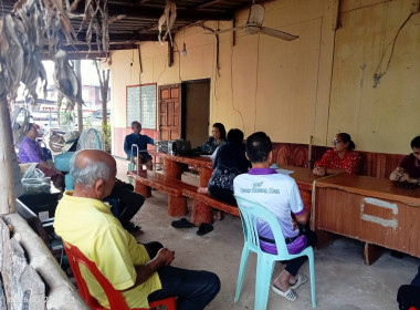 กลุ่มส่งเสริมสหกรณ์ 3 ... พารามิเตอร์รูปภาพ 5