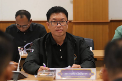 สหกรณ์จังหวัดบึงกาฬ เข้าร่วมประชุมคณะอนุกรรมการนโยบายที่ดินแห่งชาติจังหวัดบึงกาฬ ครั้งที่ 1/2569 ประจำปีงบประมาณ พ.ศ.2569 ณ ห้องประชุมเจติยาคีรี (ภูทอก) ชั้น 2 ศาลากลางจังหวัดบึงกาฬ ... พารามิเตอร์รูปภาพ 1