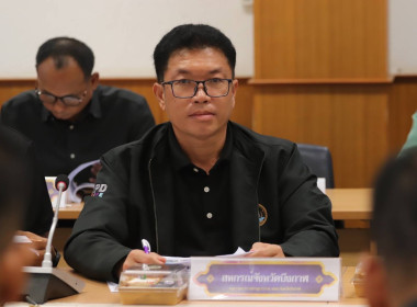 สหกรณ์จังหวัดบึงกาฬ เข้าร่วมประชุมคณะอนุกรรมการนโยบายที่ดินแห่งชาติจังหวัดบึงกาฬ ครั้งที่ 1/2569 ประจำปีงบประมาณ พ.ศ.2569 ณ ห้องประชุมเจติยาคีรี (ภูทอก) ชั้น 2 ศาลากลางจังหวัดบึงกาฬ ... พารามิเตอร์รูปภาพ 2