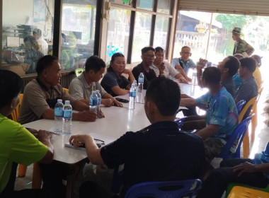 กลุ่มส่งเสริมสหกรณ์ 2 ... พารามิเตอร์รูปภาพ 3