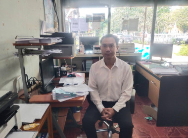 ผู้ตรวจการสหกรณ์ พร้อมคณะผู้ตรวจการสหกรณ์ประจำจังหวัดบึงกาฬ ... พารามิเตอร์รูปภาพ 2