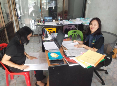 ผู้ตรวจการสหกรณ์ พร้อมคณะผู้ตรวจการสหกรณ์ประจำจังหวัดบึงกาฬ ... พารามิเตอร์รูปภาพ 5