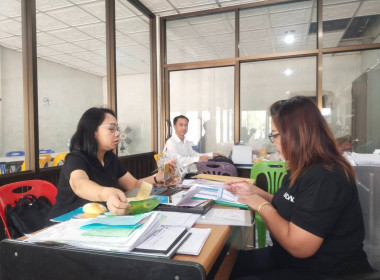 ผู้ตรวจการสหกรณ์ พร้อมคณะผู้ตรวจการสหกรณ์ประจำจังหวัดบึงกาฬ ... พารามิเตอร์รูปภาพ 7