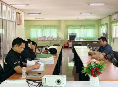 ผู้ตรวจการสหกรณ์ พร้อมคณะผู้ตรวจการสหกรณ์ประจำจังหวัดบึงกาฬ ... พารามิเตอร์รูปภาพ 1