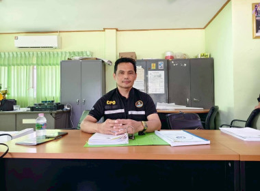 ผู้ตรวจการสหกรณ์ พร้อมคณะผู้ตรวจการสหกรณ์ประจำจังหวัดบึงกาฬ ... พารามิเตอร์รูปภาพ 3