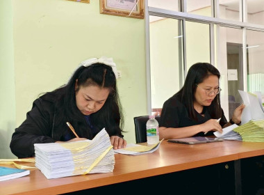 ผู้ตรวจการสหกรณ์ พร้อมคณะผู้ตรวจการสหกรณ์ประจำจังหวัดบึงกาฬ ... พารามิเตอร์รูปภาพ 4