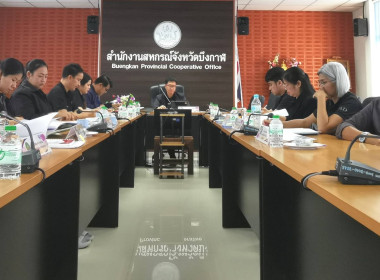 สหกรณ์จังหวัดบึงกาฬ ... พารามิเตอร์รูปภาพ 4