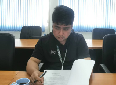 สหกรณ์จังหวัดบึงกาฬ ... พารามิเตอร์รูปภาพ 8