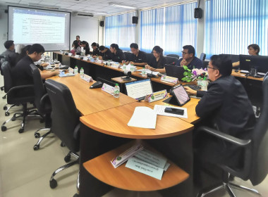 สหกรณ์จังหวัดบึงกาฬ ... พารามิเตอร์รูปภาพ 1