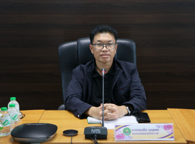 สหกรณ์จังหวัดบึงกาฬ ... พารามิเตอร์รูปภาพ 2