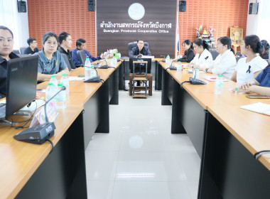 สหกรณ์จังหวัดบึงกาฬ ... พารามิเตอร์รูปภาพ 3