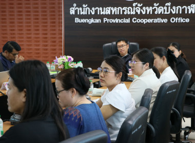 สหกรณ์จังหวัดบึงกาฬ ... พารามิเตอร์รูปภาพ 20