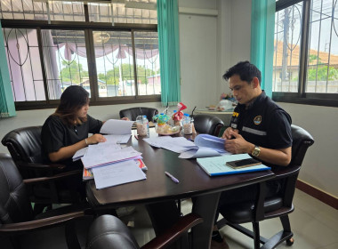 ผู้ตรวจการสหกรณ์ พร้อมคณะผู้ตรวจการสหกรณ์ประจำจังหวัดบึงกาฬ ... พารามิเตอร์รูปภาพ 1