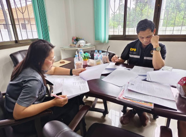 ผู้ตรวจการสหกรณ์ พร้อมคณะผู้ตรวจการสหกรณ์ประจำจังหวัดบึงกาฬ ... พารามิเตอร์รูปภาพ 3