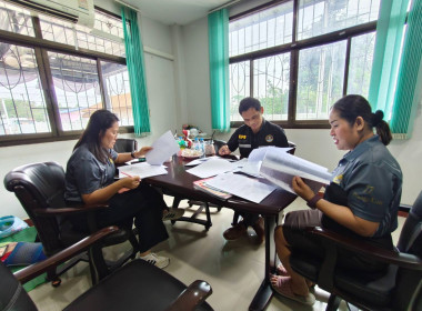 ผู้ตรวจการสหกรณ์ พร้อมคณะผู้ตรวจการสหกรณ์ประจำจังหวัดบึงกาฬ ... พารามิเตอร์รูปภาพ 4