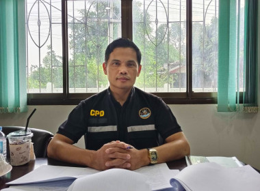 ผู้ตรวจการสหกรณ์ พร้อมคณะผู้ตรวจการสหกรณ์ประจำจังหวัดบึงกาฬ ... พารามิเตอร์รูปภาพ 5