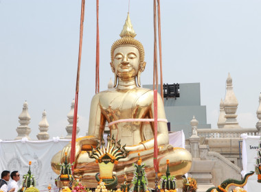 กลุ่มส่งเสริมสหกรณ์ 1 เข้าร่วมพิธีสวมยอดพระเกศโมลี ... พารามิเตอร์รูปภาพ 4