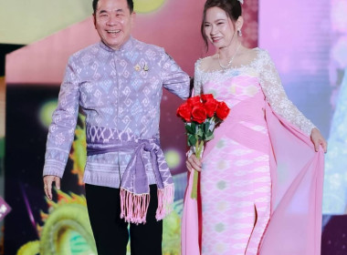 กลุ่มส่งเสริมและพัฒนาการบริหารการจัดการสหกรณ์ พร้อมคณะ ... พารามิเตอร์รูปภาพ 11