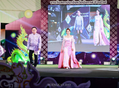 กลุ่มส่งเสริมและพัฒนาการบริหารการจัดการสหกรณ์ พร้อมคณะ ... พารามิเตอร์รูปภาพ 12