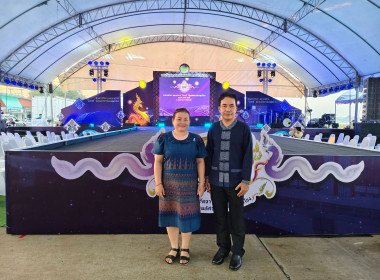 กลุ่มส่งเสริมและพัฒนาการบริหารการจัดการสหกรณ์ พร้อมคณะ ... พารามิเตอร์รูปภาพ 1